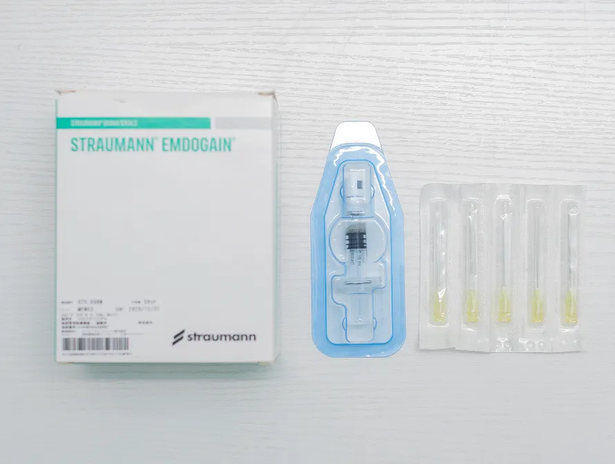 エムドゲインとは